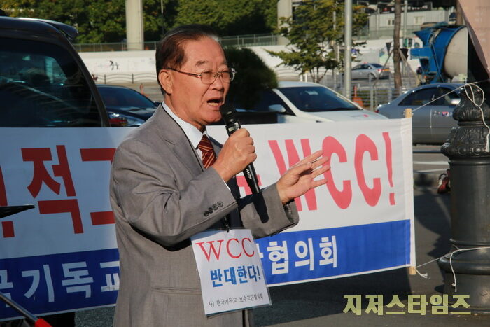 한기보협 중부지부장 이상오 목사1.jpg