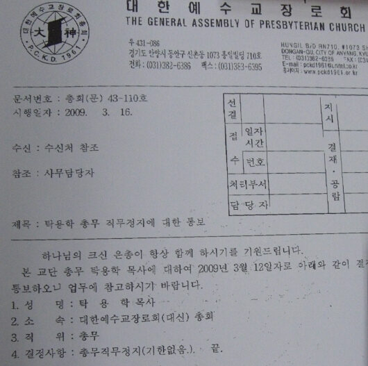 23006o.jpg