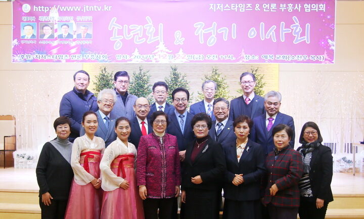 지저스송년회20.jpg