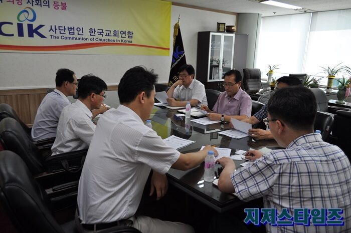 한교연002.JPG