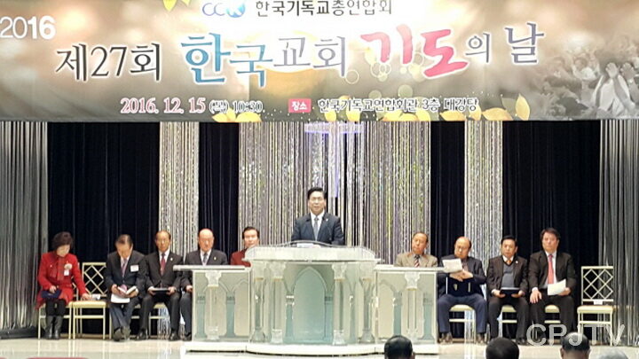 cpjtv-01.jpg