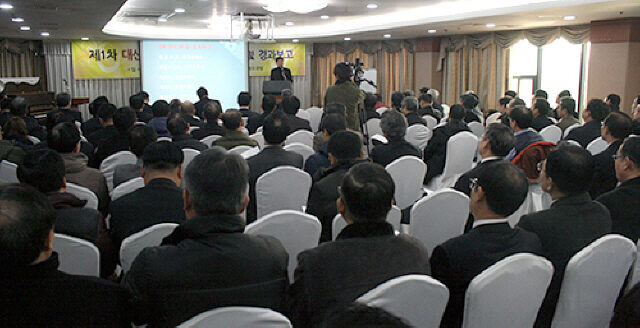 대신수호측02.jpg