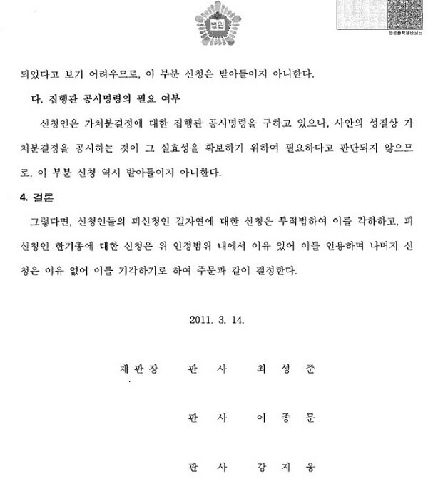 009.jpg