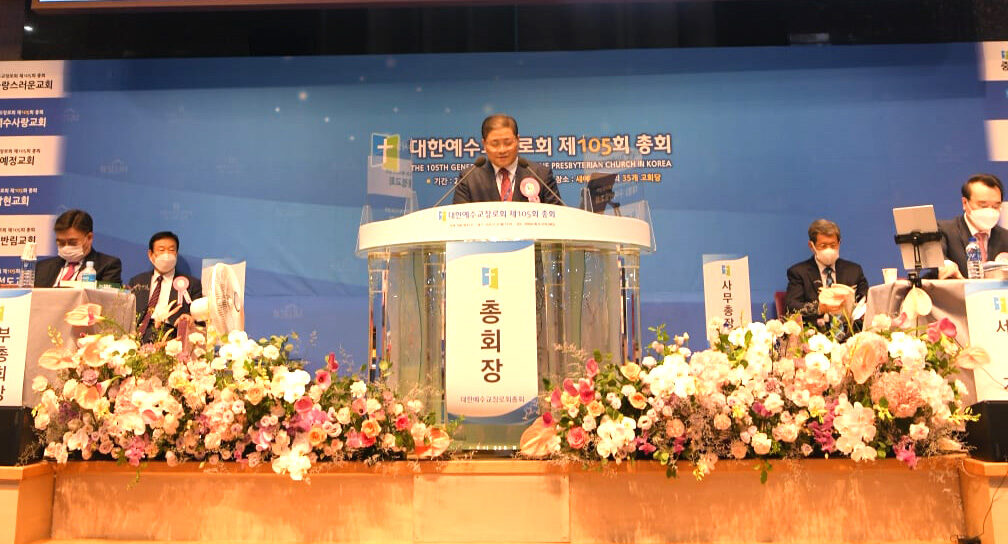 3신임총회장 소강석 목사5.jpg