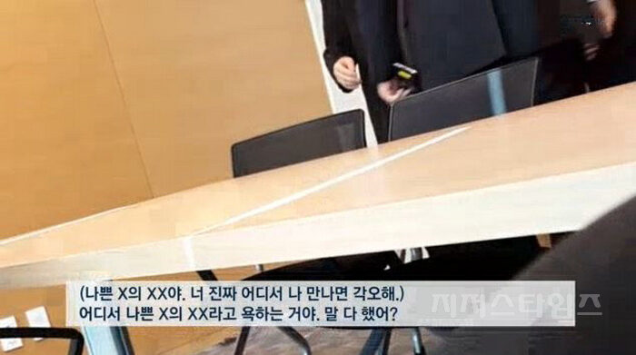 사랑의교회1-01.jpg