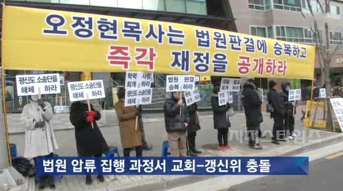 사랑의교회2-02.jpg