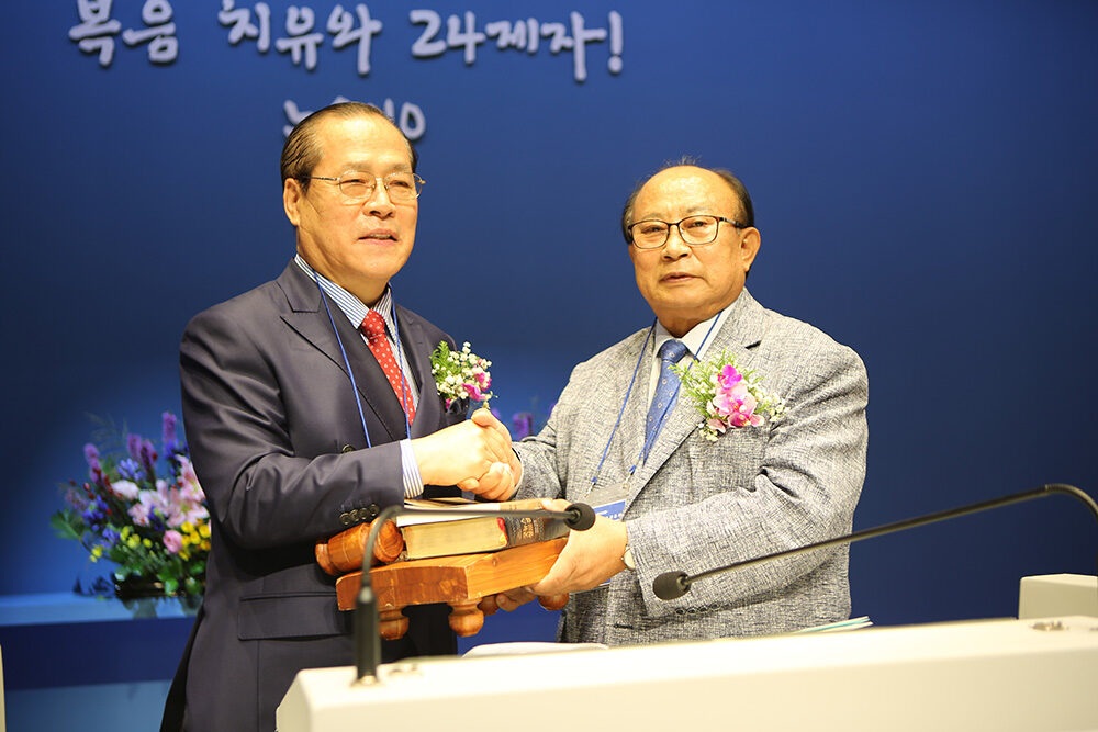 105총회 고태인계01.jpg