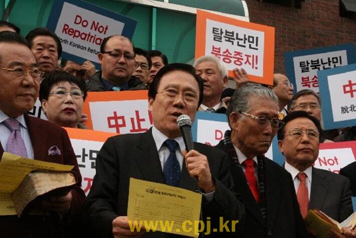 한기총 탈북난민보호01.jpg