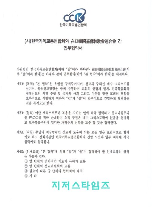 이미지-001.jpg