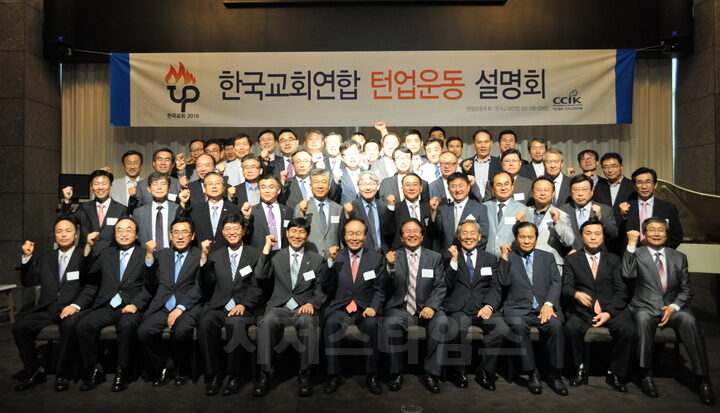 cpjtv-02.jpg