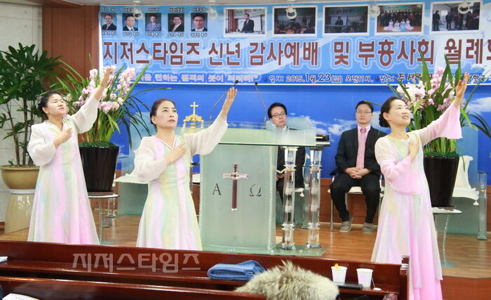 15본사 신년하례012.jpg