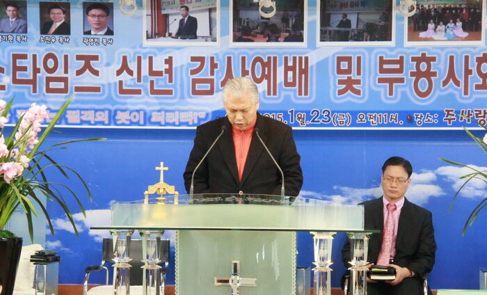 15본사 신년하례014.jpg