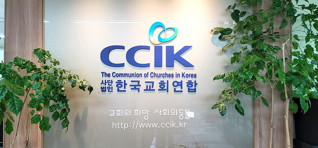한교연 앞.jpg