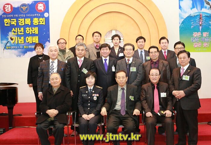 한경총신년하례002.JPG
