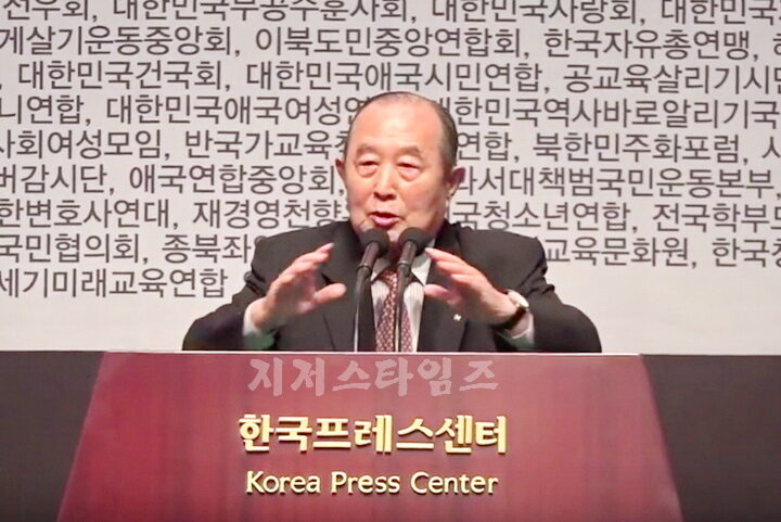 cpjtv 상임이장 이상훈 전 국방장관01.jpg
