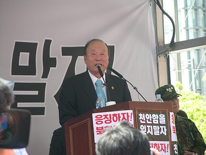 한기총천안함01.jpg