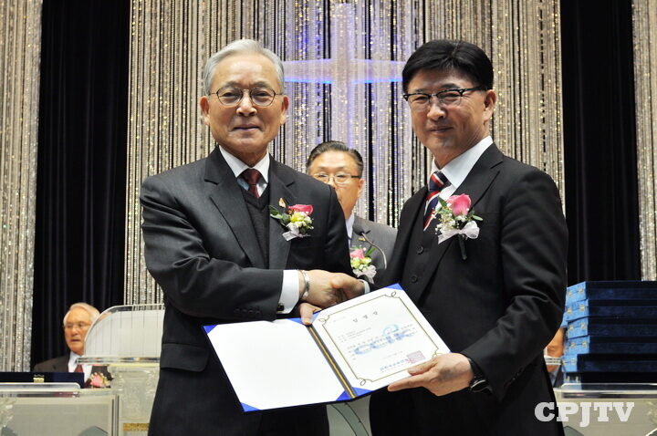 cpjtv 한교연3.jpg