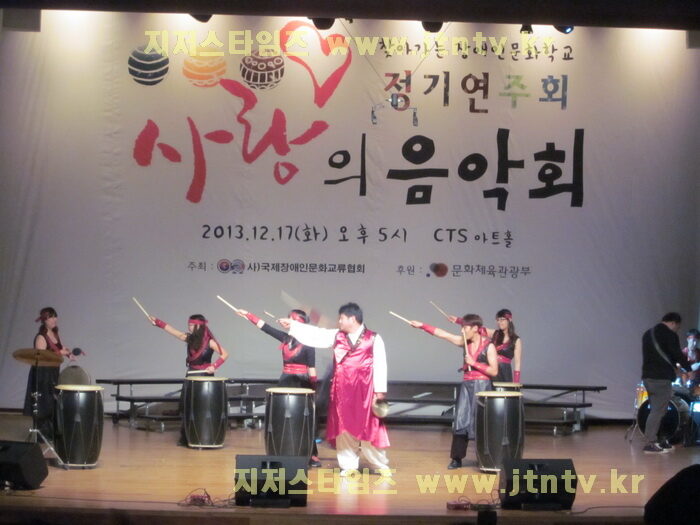 정읍 난타팀02.jpg