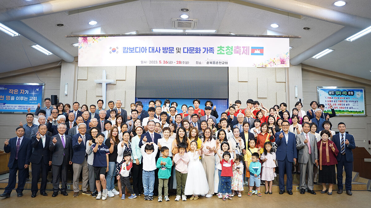순복음춘천(1)1.jpg