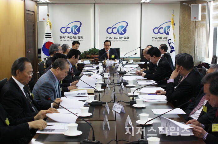 한기총25-2차01.jpg