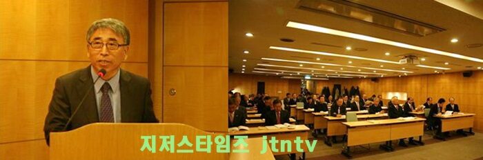 성서공회 정기총회.jpg