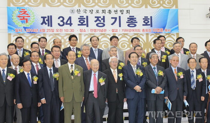 한장총04.jpg