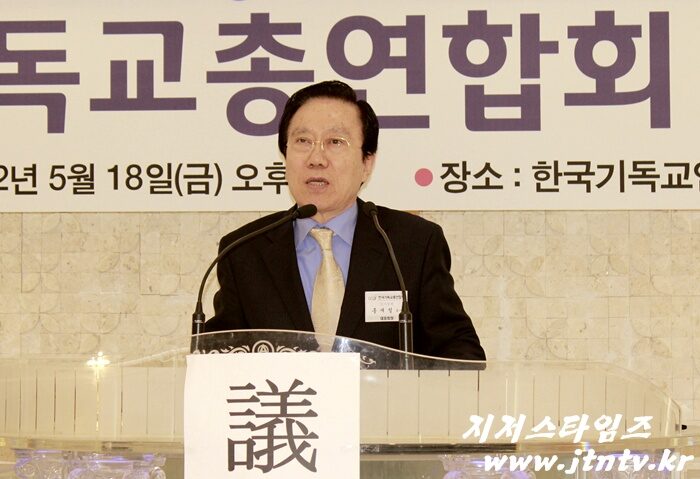 총신대 여의도 022 복사.jpg