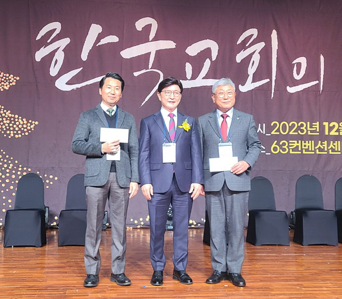 KakaoTalk_20231208_082320948_01_1.jpg
