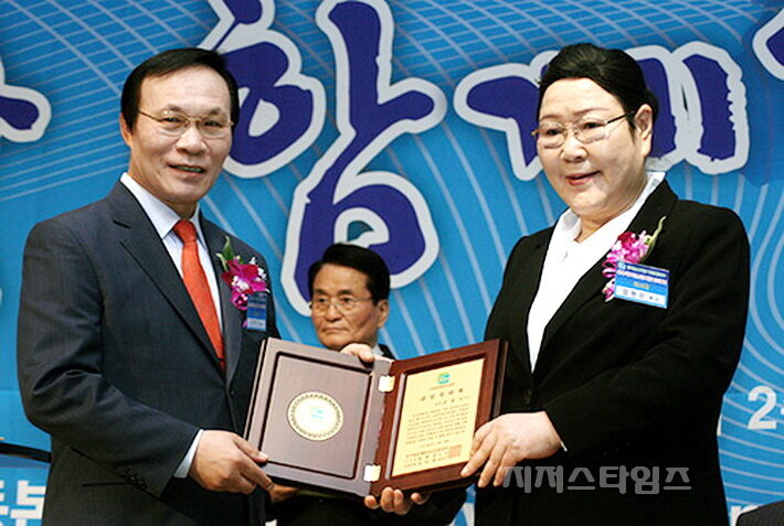 총재 강영선 이사장 임원순 목사01.jpg