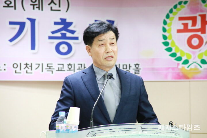 설교 총회장 김춘택 목사.JPG