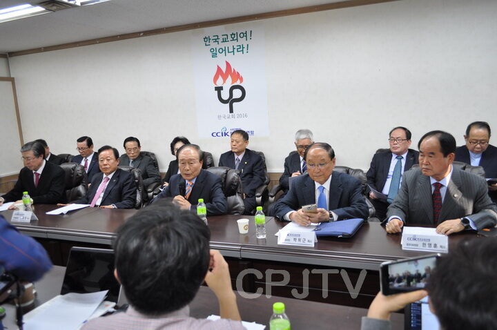 cpj 한교연1.jpg