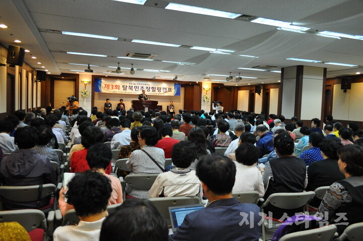 jtn DSC_0417.jpg