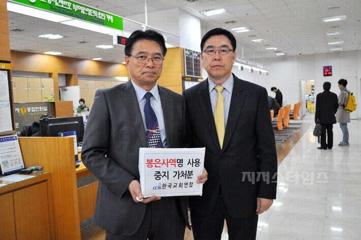 한교연02.jpg