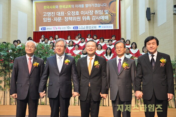 취임식 장면 50002.jpg