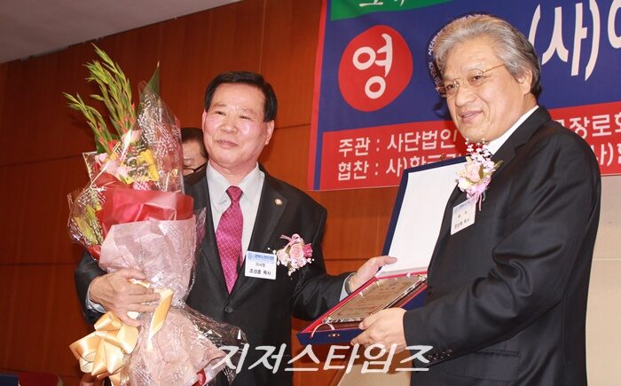 예장연 취임 감사패 전달.jpg