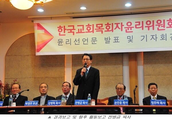 경과보고 및 향후 활동보고.jpg