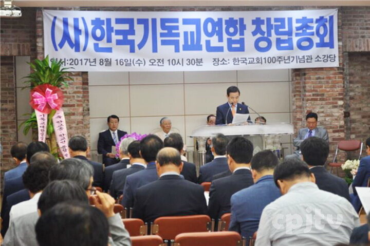 cpjtv2 햔교연1.JPG