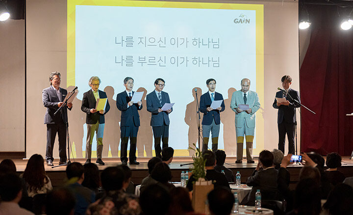 게인코리아 이사진 특송-002.jpg