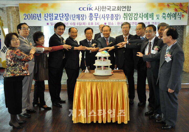 jtntv DSC_0601.jpg
