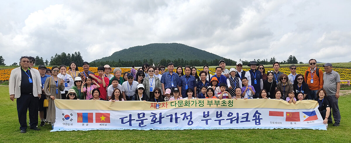 다문화 부부04.jpg