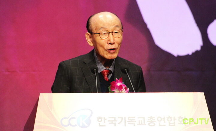 한국교회의 밤3.jpg