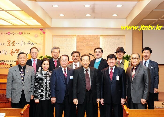 4-3 한국경목총회101.jpg