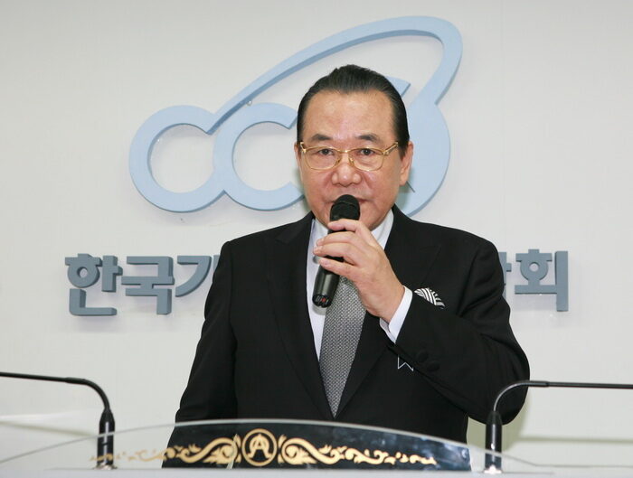 기자회견하는 길 당선자.jpg