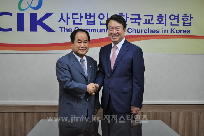 강청장 한교연 내방2.jpg