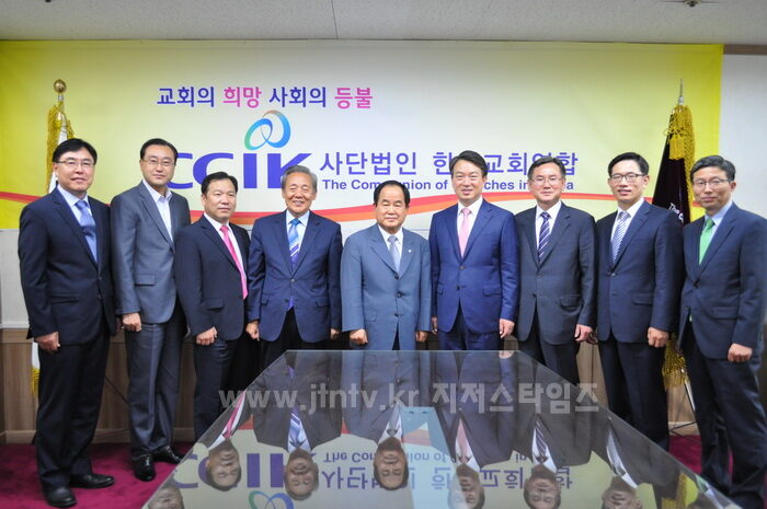 강청장 한교연 내방3.jpg
