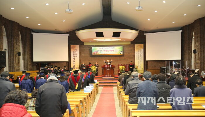 성경신대03.jpg