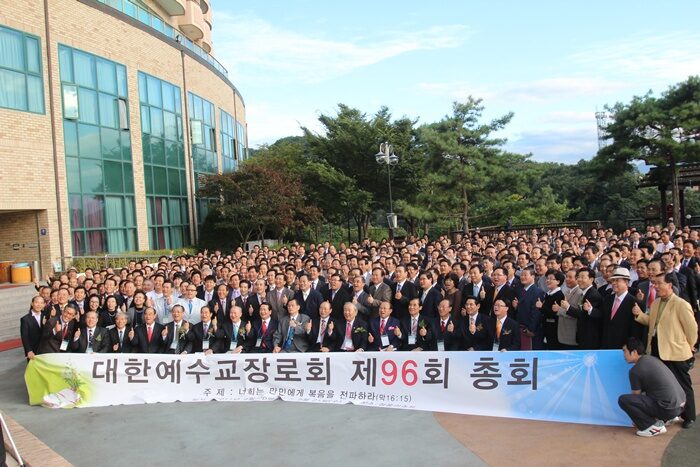 개혁총001.JPG