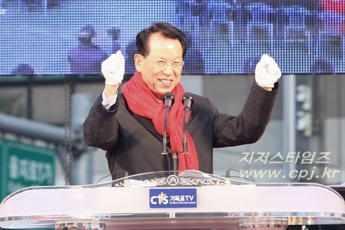 명성교회 김삼환 목사 설교01.jpg