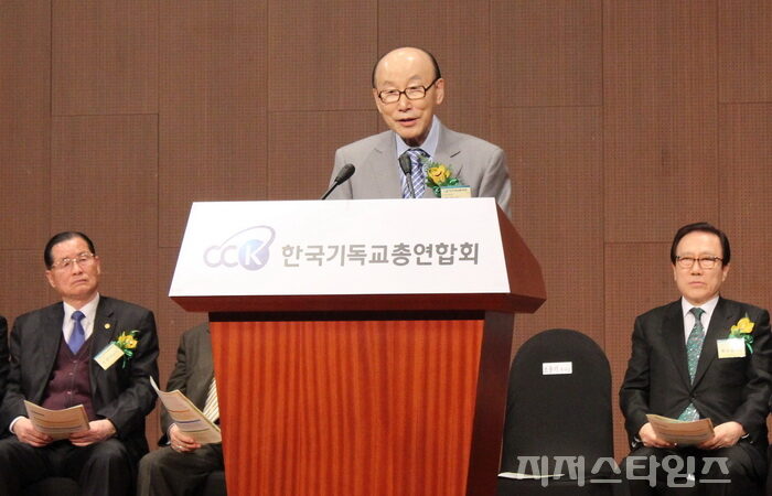 홍재철취임행사0003.jpg