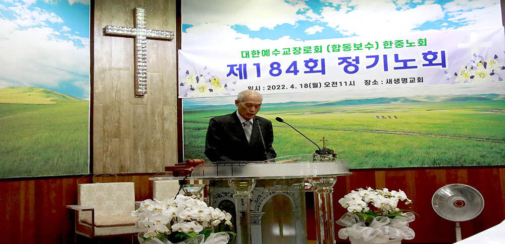 설교 노회장 이세중 목사-02.jpg